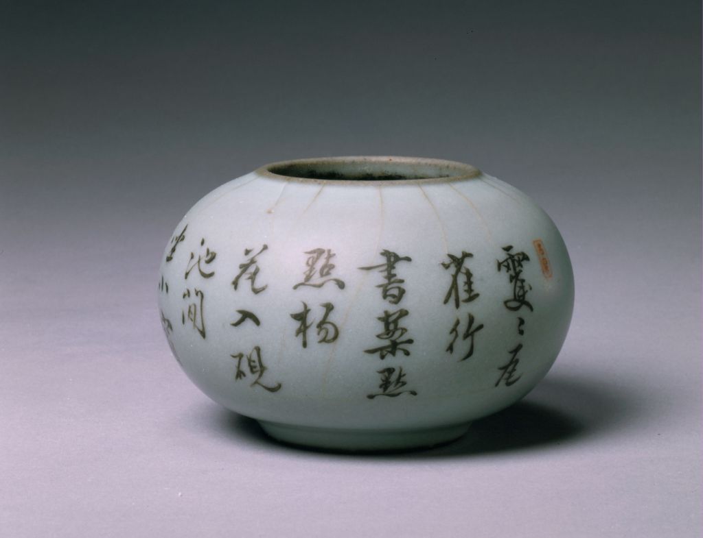 图片[1]-Imitation official glaze, ink color, Tang Dynasty, British style, water cheng-China Archive